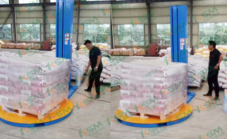 化工行业缠绕机包装案例11