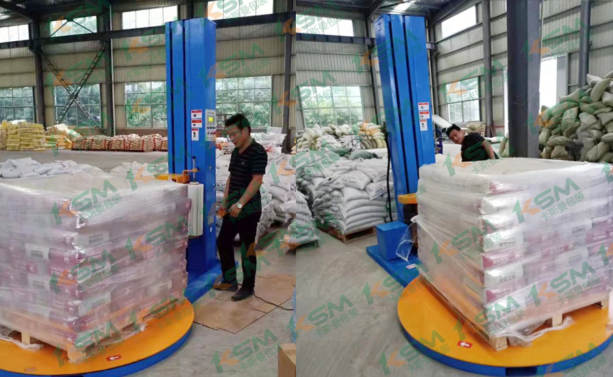 化工行业缠绕机包装案例11-