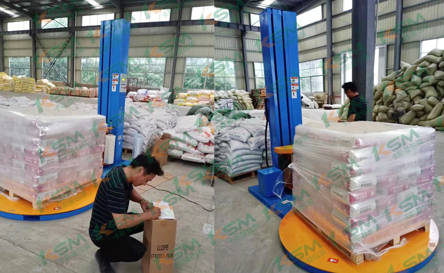 化工行业缠绕机包装案例11--