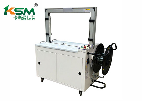 标准无人化打包机 