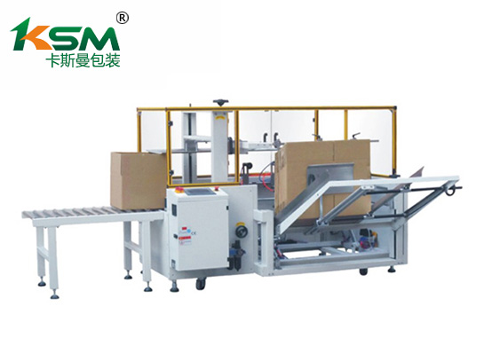 全自动开箱机-WJ-02L